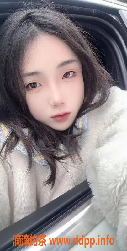 上海楼凤资源信息,闵行妮妮，162cm C罩杯，超值得尝试！