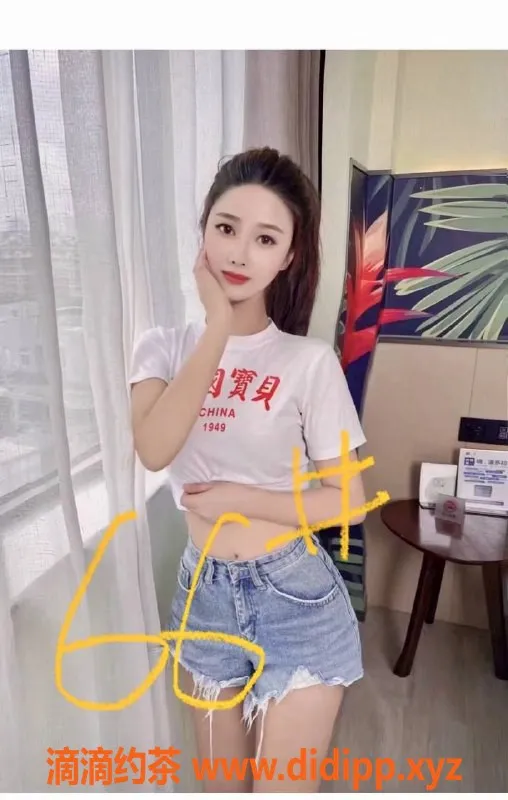 上海spa会所资源信息,闵行吴泾高端推油特价370元，优质服务体验！