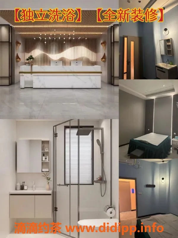 上海spa会所资源信息,浦东金桥全果4T，萌妹子和优质服务等你来体验！