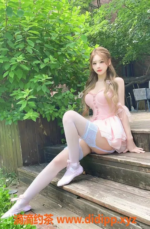 上海楼凤-静安何玥姿，170cm，48kg，C罩杯，热情服务