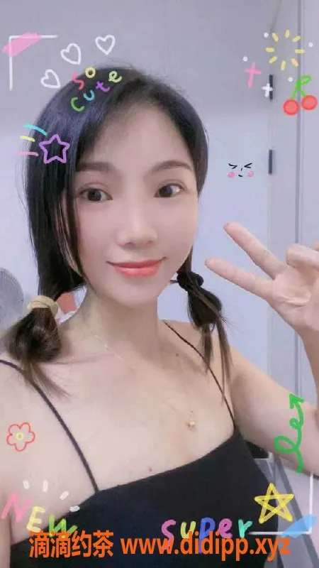 广州楼凤-广州白云森瑶：24岁163cm，茶水400起