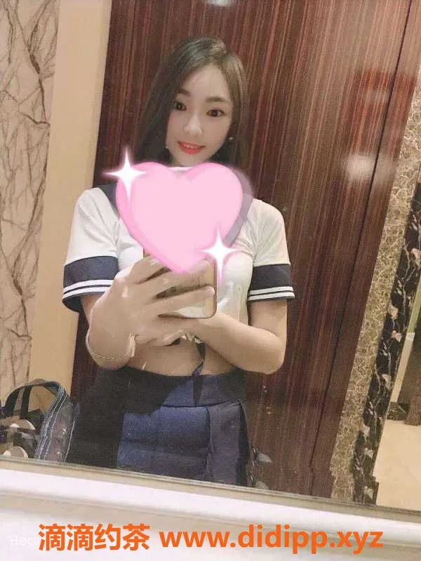 广州楼凤资源信息,广州白云森瑶：24岁163cm，茶水400起