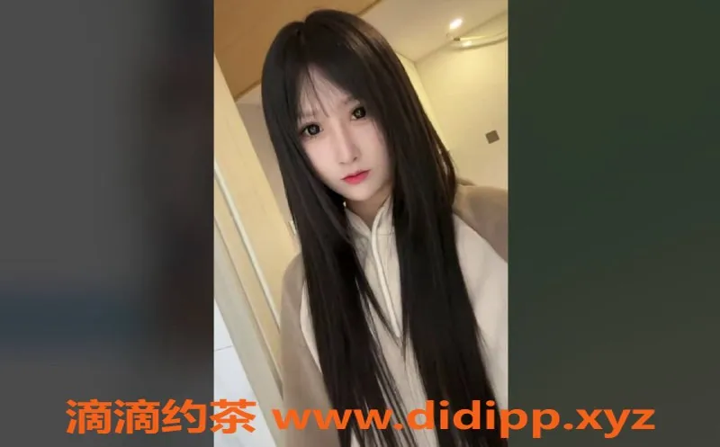 上海楼凤-浦东汤圆特惠！1100降至1000，快来体验！