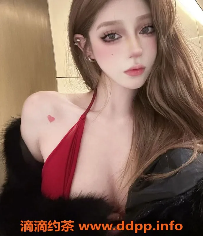 深圳楼凤-深圳福田小瑾，172cm D罩杯，1500起！