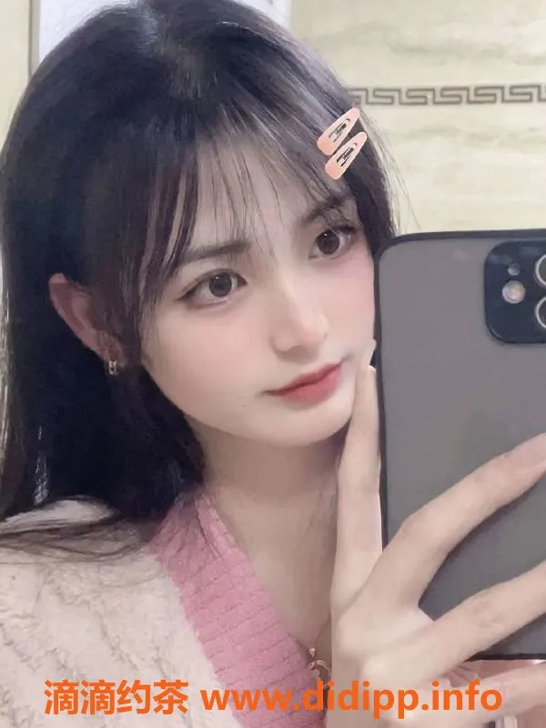 上海楼凤-明珠，外约服务，20张内，尽享舒适体验