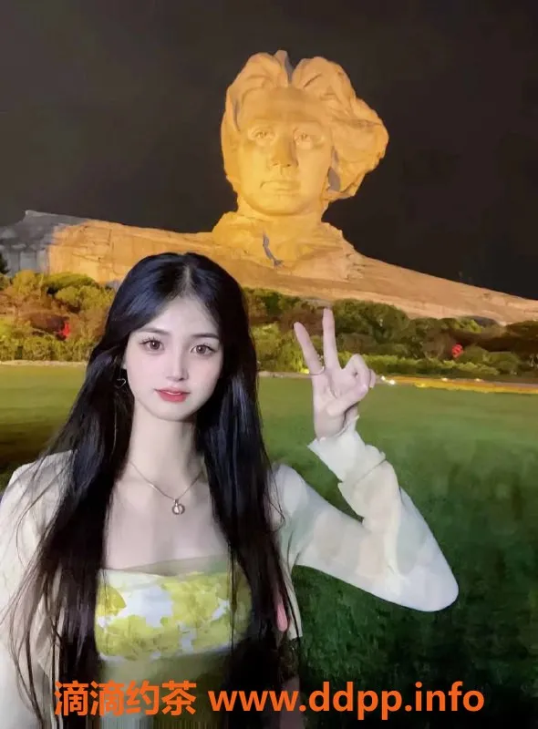 上海楼凤-明珠，外约服务，20张内，尽享舒适体验