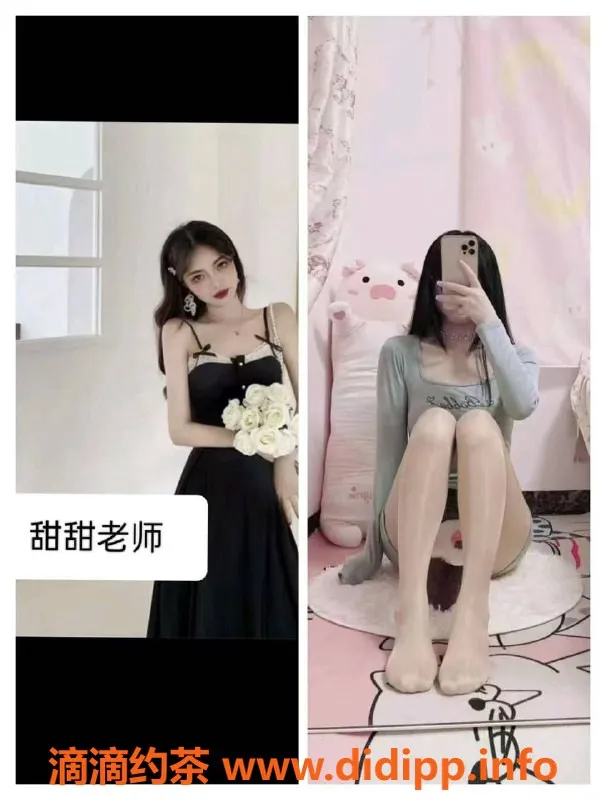 西安抓龙筋-西安淑女SPA馆：柔情、激情、风情套餐选择！