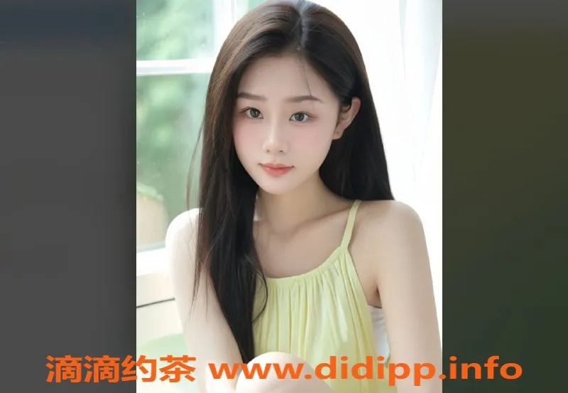 上海楼凤资源信息,浦东一伊，166cm C罩杯，身材超棒！