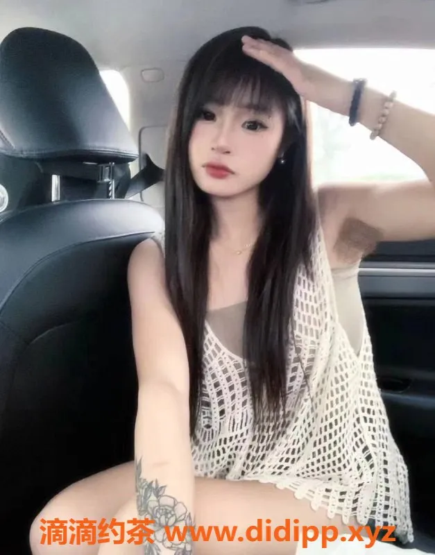 上海楼凤资源信息,长宁喃喃 160cm B罩杯 900元起服务