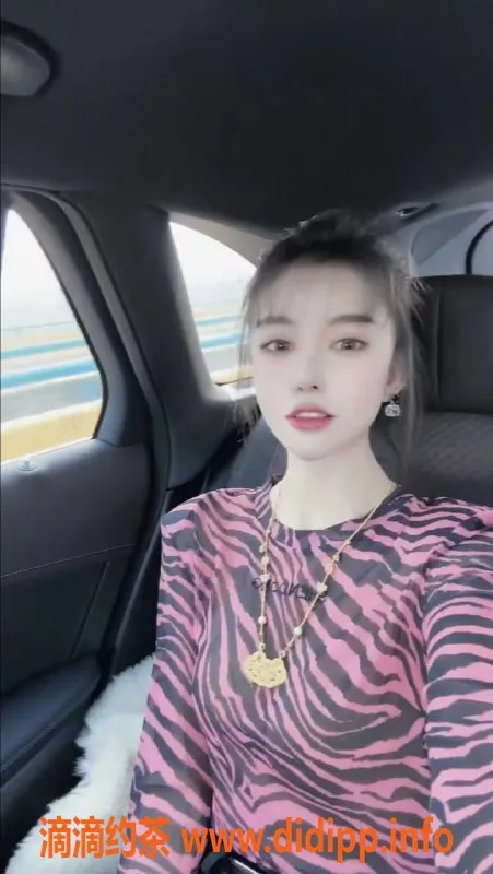 武汉楼凤资源信息,武汉极品气质御姐赵丽颖，168高51重，27岁