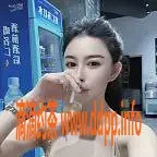 武汉楼凤-武汉极品气质御姐赵丽颖，168高51重，27岁