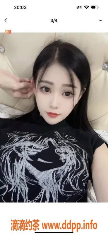 佛山楼凤资源信息,禅城宝儿，450元体验精致服务