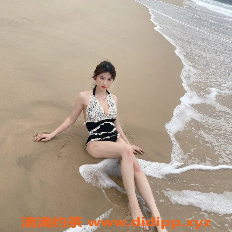 上海楼凤资源信息,静安区一只小橘子 700元60分钟体验