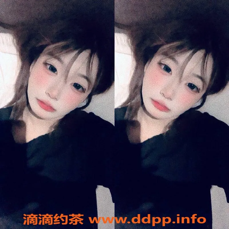 上海楼凤-上海嫩妹图图 162CM 42KG 800p可享服务