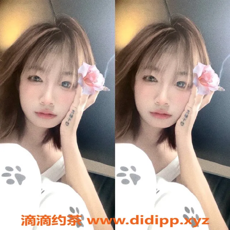 上海楼凤-上海嫩妹图图 162CM 42KG 800p可享服务