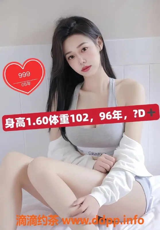 上海spa会所-闵行七宝雲梦阁高端推油SPA，特价近半折！