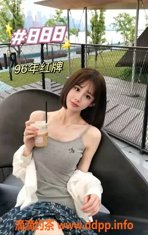 上海spa会所-闵行七宝雲梦阁高端推油SPA，特价近半折！