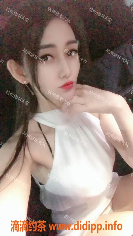 杭州楼凤资源信息,雅雯 168cm 49kg 36C 兼职服务，陪浴激情aa