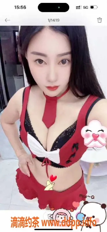 广州楼凤资源信息,越秀新人珊珊，165cm 48kg 36C，500元40分钟