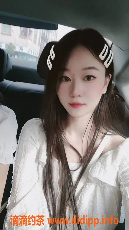 深圳楼凤-福田小甜心已验证，900元体验服务