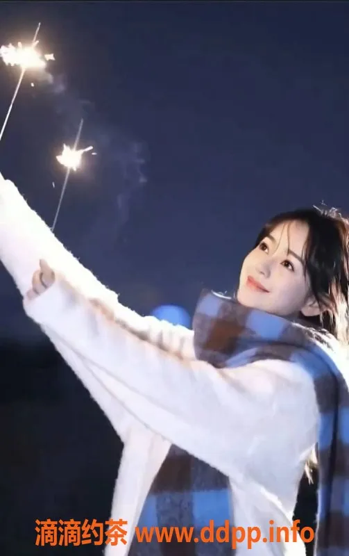 北京楼凤-朝阳沈思彤，陪浴、冰火，千元档优质服务