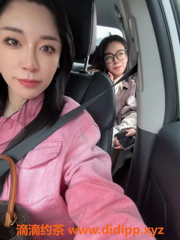 上海-静安二千元上母女双人服务，嫩妹40岁少妇