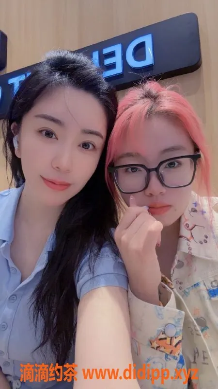 上海-静安二千元上母女双人服务，嫩妹40岁少妇