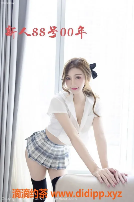 上海楼凤-普陀 #御龙 体验4T服务，仅需400元！