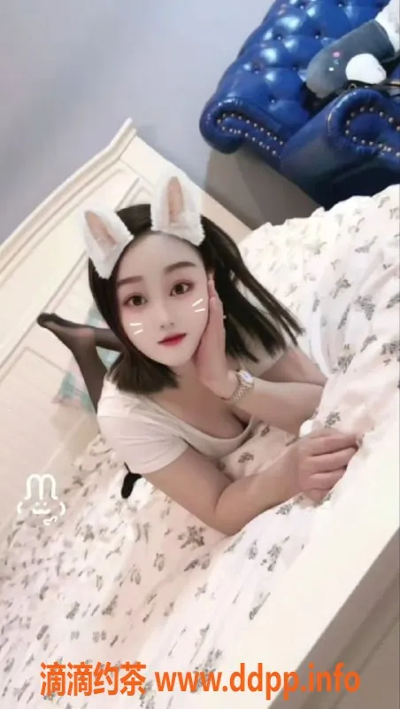 北京上门服务-朝阳兽兽，163高50重，千元夜服务