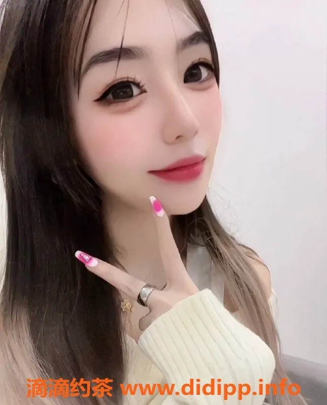 上海楼凤资源信息,普陀碧瑶，168cm 49KG C+胸，1800元起