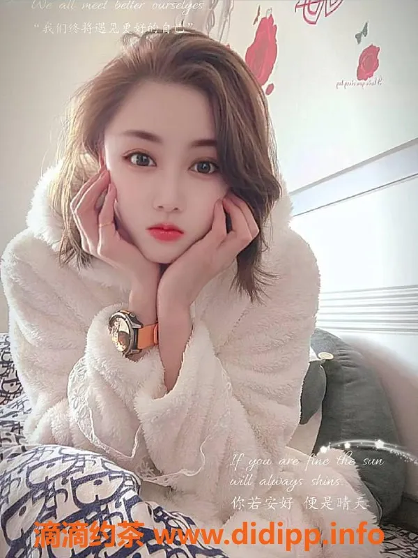 深圳楼凤-南山小乖，课费600p，超值体验等你来！