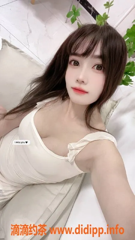 广州楼凤-白云少妇芊芊，69p视频验证，价格700