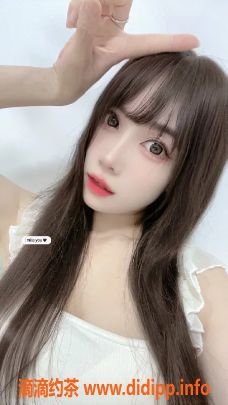 广州楼凤-白云少妇芊芊，69p视频验证，价格700