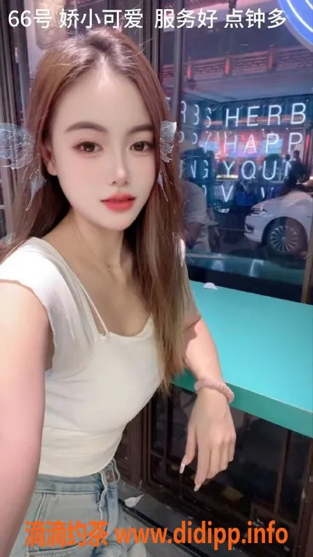 上海spa会所-徐汇星空SPA推油，活动优惠只需430！