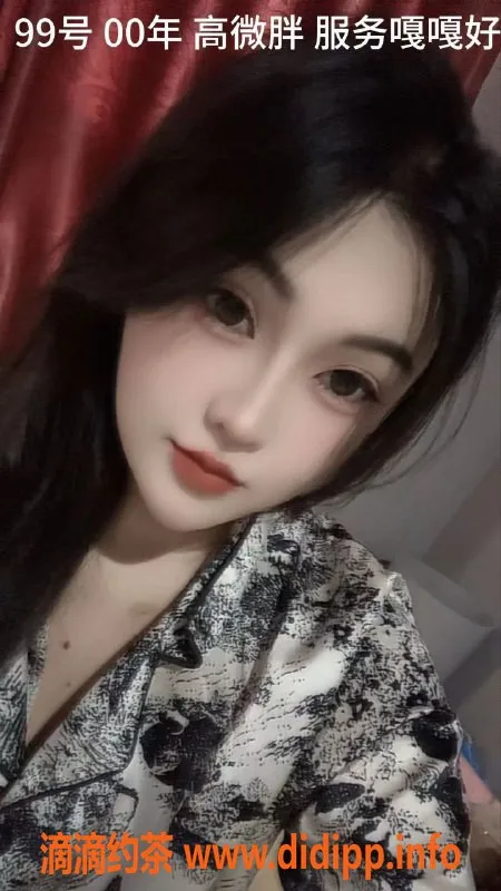 上海spa会所资源信息,徐汇星空SPA推油，活动优惠只需430！