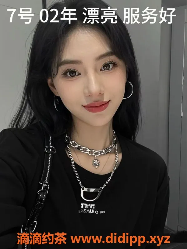 上海spa会所-徐汇星空SPA推油，活动优惠只需430！