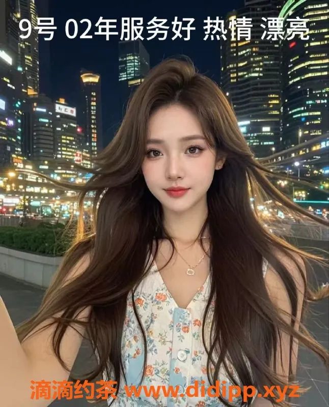 上海spa会所-徐汇星空SPA推油，活动优惠只需430！