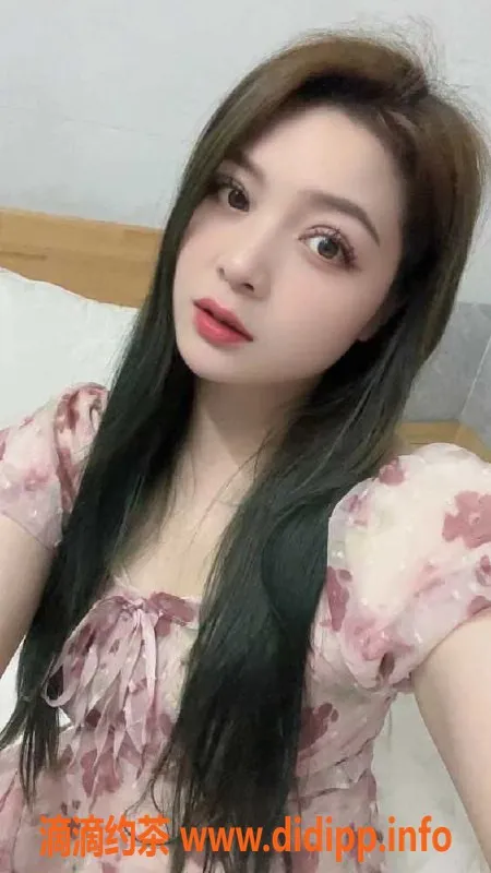 广州楼凤资源信息,广州越秀26岁丢丢，身高165，茶水400元起