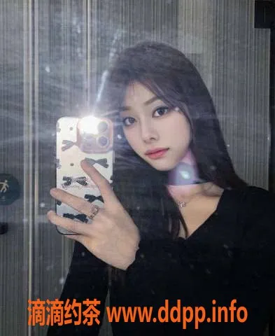 上海楼凤-静安李清儿福利课，限时1000P！