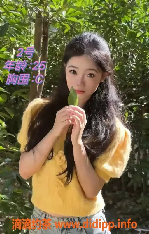 上海spa会所-闵行新开沐尚阁，350元体验极品服务