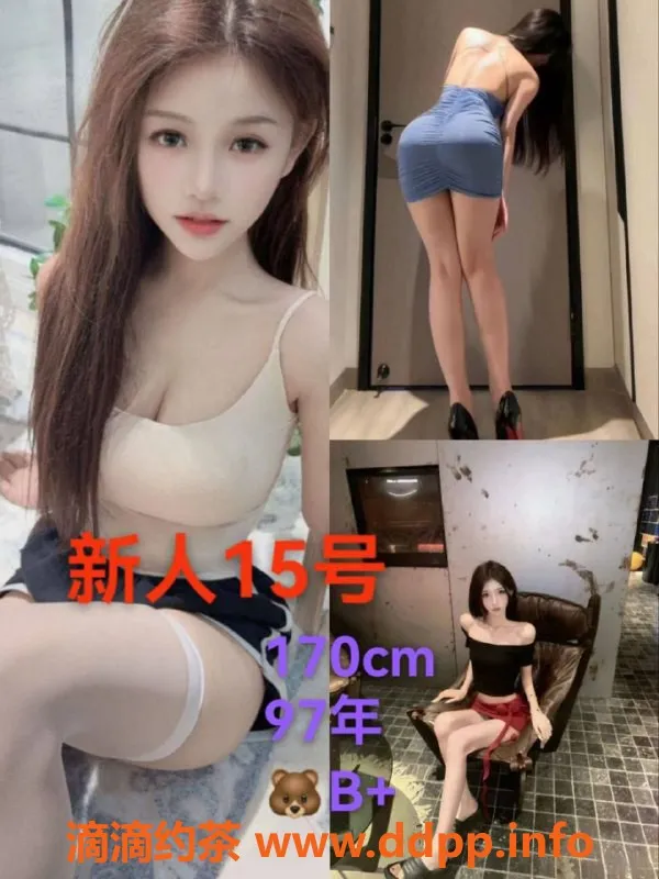 上海spa会所-徐汇新千代4T嫩模体验，超值仅￥360起