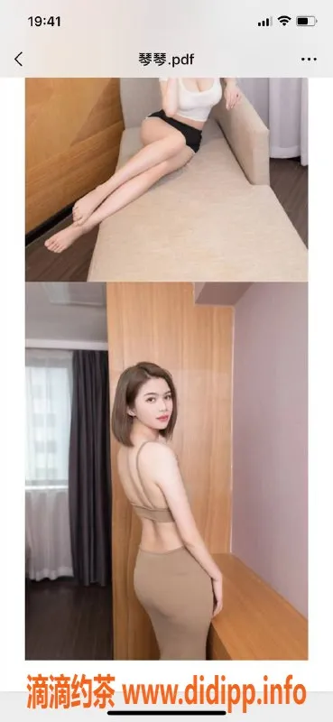 南宁楼凤-青秀琴琴，900元享受优质服务