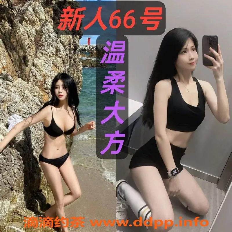 上海spa会所-徐汇新千代4T嫩模体验，超值仅￥360起