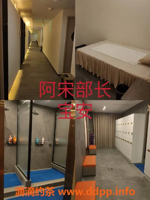 深圳spa会所-深圳龙华高端水会，全裸服务35位美女在等你