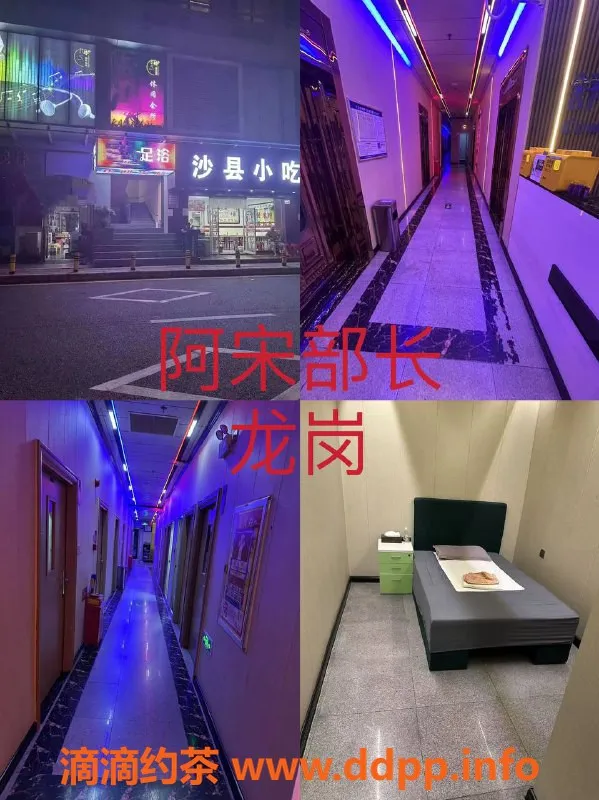 深圳spa会所-深圳龙华高端水会，全裸服务35位美女在等你