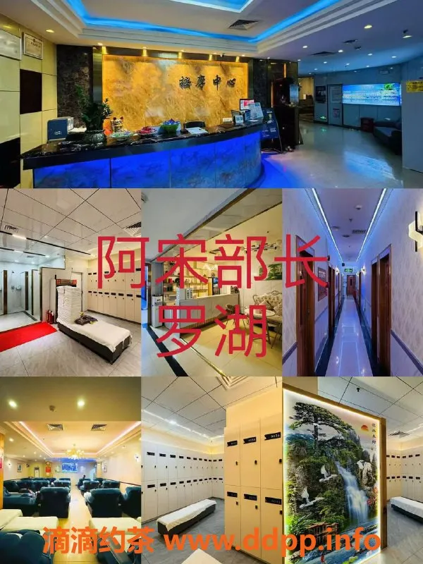 深圳spa会所资源信息,深圳龙华高端水会，全裸服务35位美女在等你