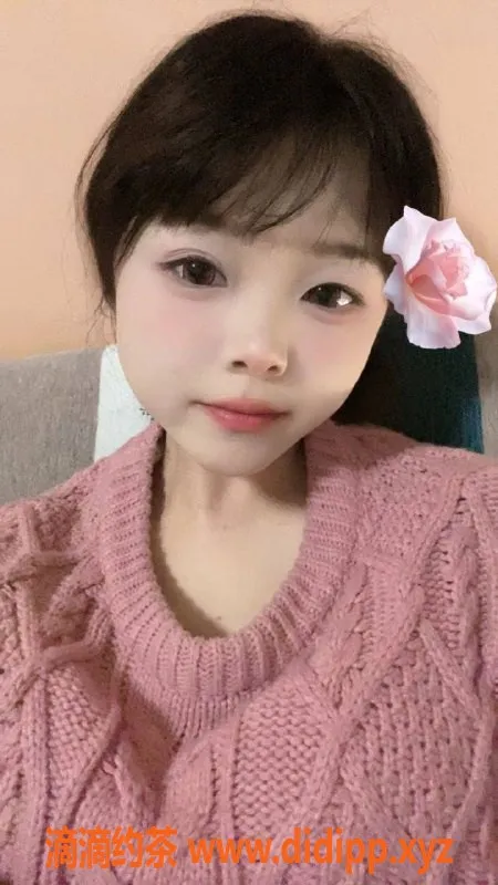 上海楼凤-徐汇欣妍福利价700，名额有限，赶快预约！