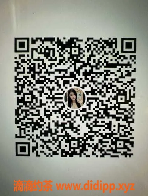 广州楼凤-广州白云雯雯，160cm，24岁，450元体验