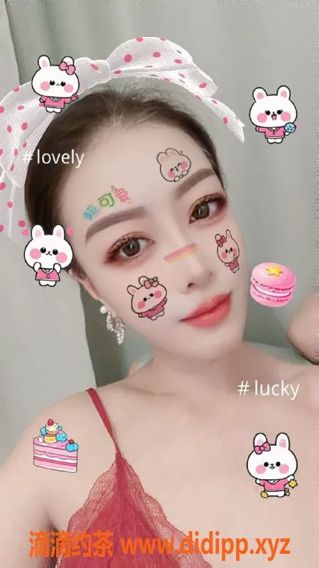 上海楼凤-普陀豆豆，超值10张内6p只需10pp