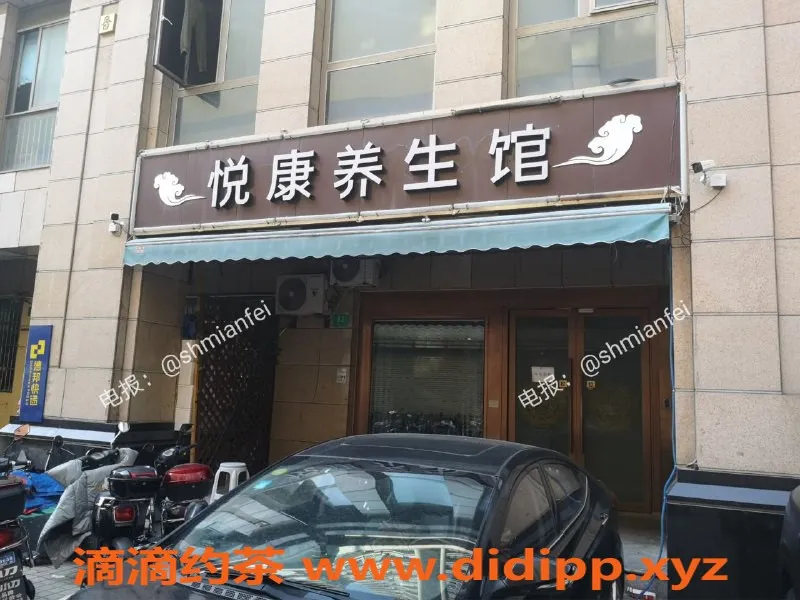 上海楼凤-长寿路新开4t女子，服务超好仅380元